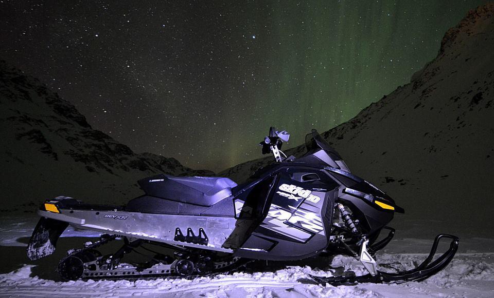 Basecamp Birtavarre Buitenkant foto